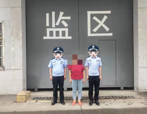 微信截图_20240718091457.png