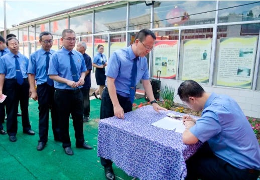 忆党史  感党恩  促发展——吕梁方山县人民检察院党支部走进李来平红色文化庭院