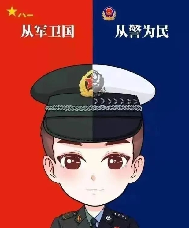 “橄榄绿”变成“警察蓝”！他们戎装易色  初心不改