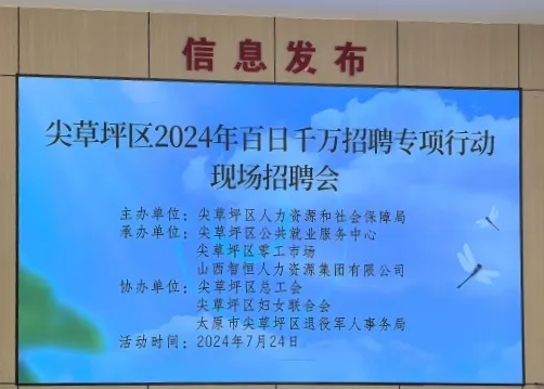 微信截图_20240802122018.png