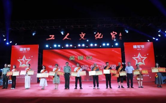 微信截图_20240803224546.png