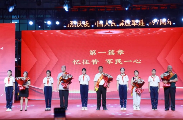 太原阳曲县举办2024年庆“八一”双拥主题晚会