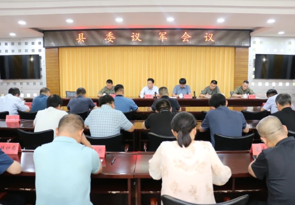 晋中灵石县委议军会议及“八一”军事日活动举行 