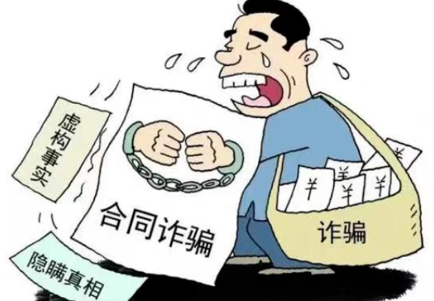 吕梁交口检察：以假房产证作抵押骗借高利贷“房”不慎防，东窗事发将获刑