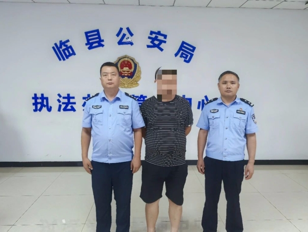 吕梁临县通报一起网络造谣案！曹某被拘留…