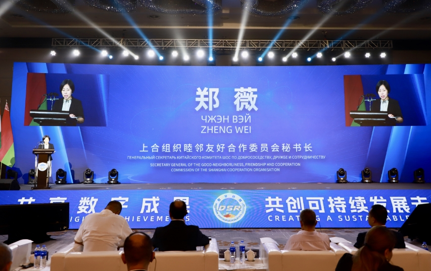 微信截图_20240823221154.png
