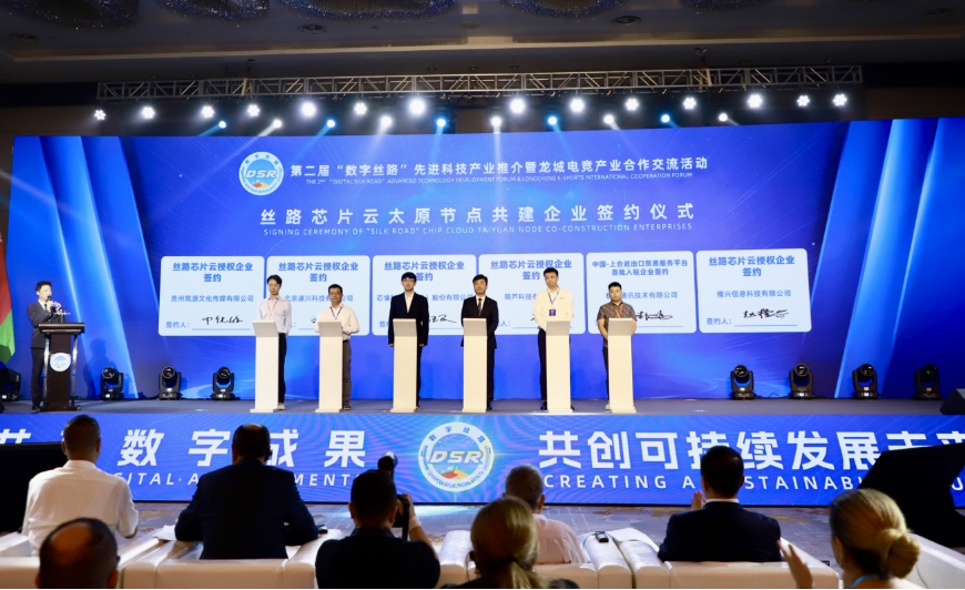 微信截图_20240823161044.png