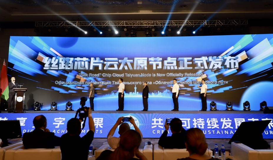 微信截图_20240823221309.png