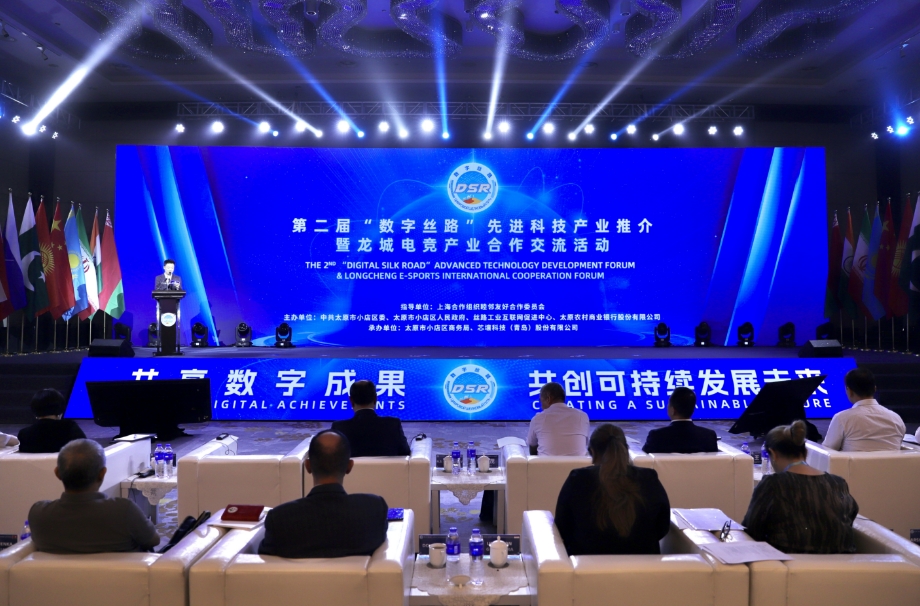 微信截图_20240823221404.png