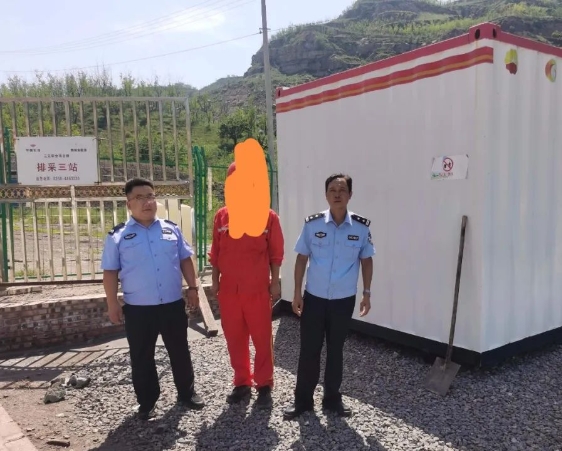 抓逃不止  吕梁临县公安局碛口派出所抓获一名网上逃犯