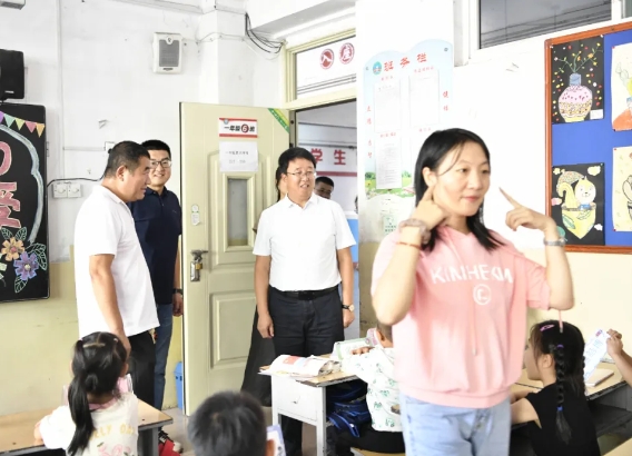 微信截图_20240910172842.png 微信截图_20240910172842.png