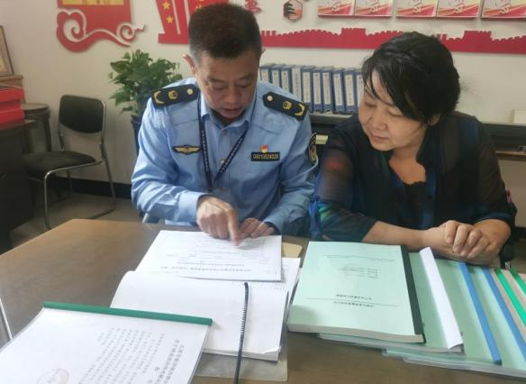 微信截图_20240912112611.png