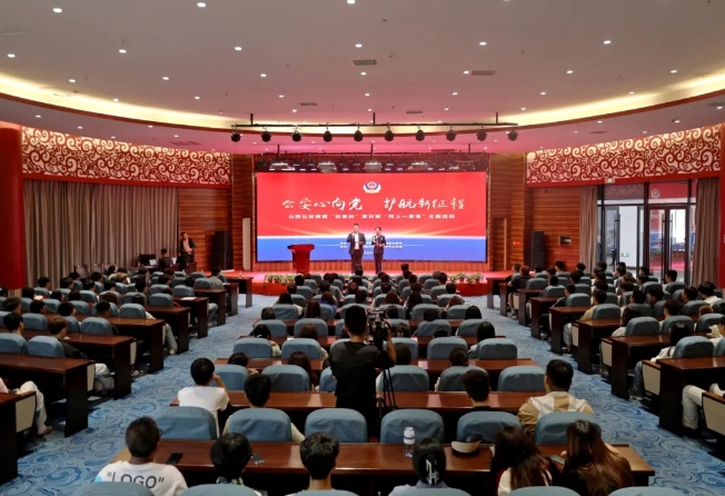 山西公安英模“进高校”宣讲暨“同上一堂课”主题活动（晋中专场）举行