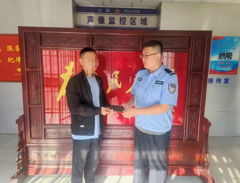 太原公安尖草坪分局尖草坪派出所：民警热心帮群众找回遗失手机