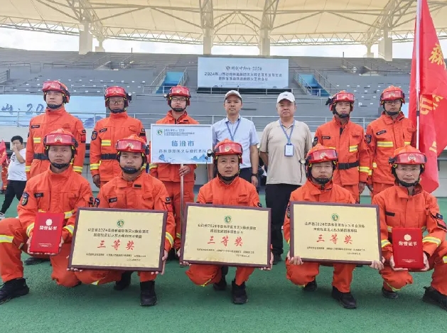 微信截图_20240926180041.png