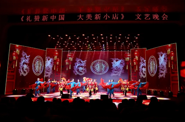微信截图_20240927133519.png