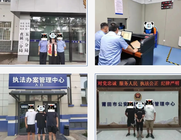 4人被抓！现场扣押手机卡600余张！