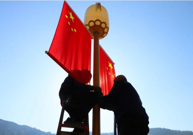 微信截图_20240929231458.png