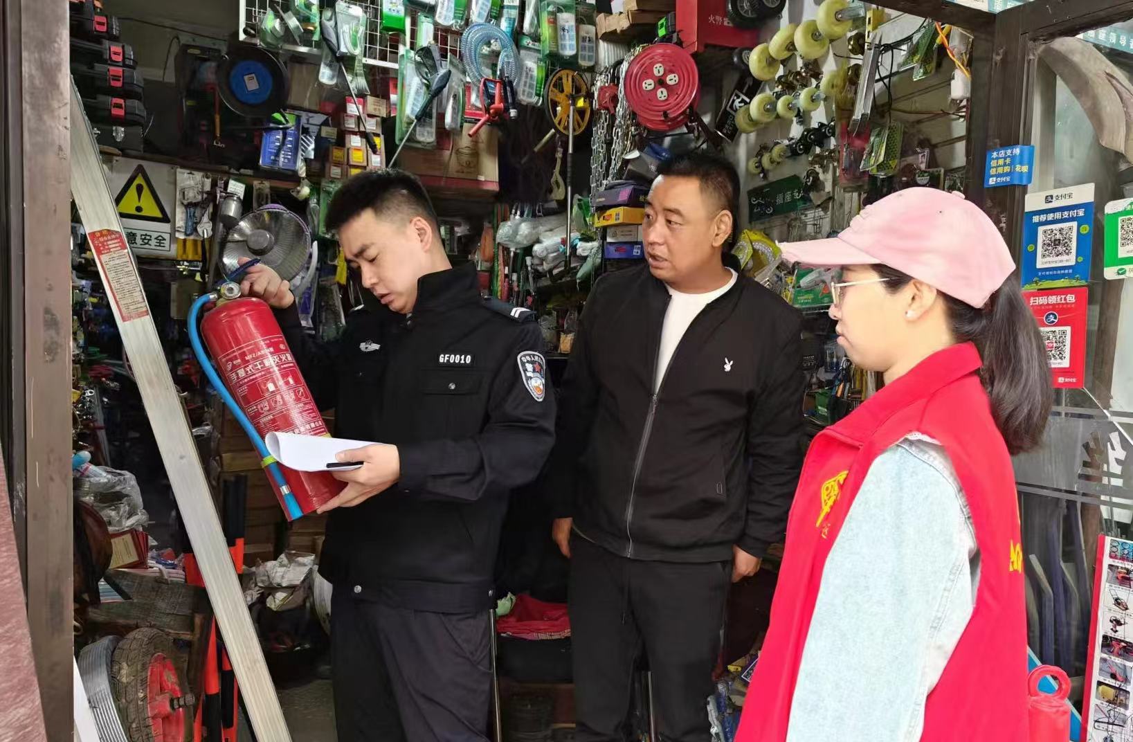 守好“节前关”筑牢“平安线”——太原古交公安开展国庆节前安全大检查