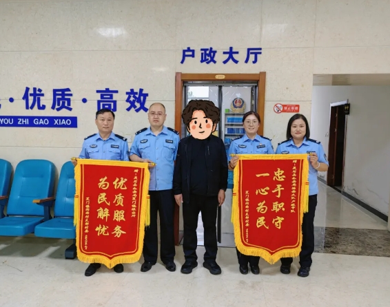 晋中灵石县公安局为刑满释放后流浪乞讨无户口人员补录户口获赞誉