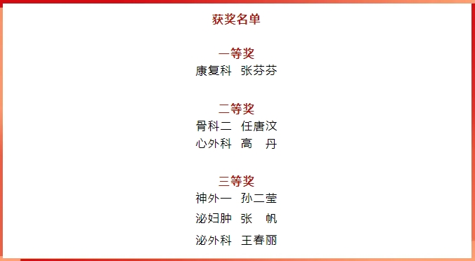 微信截图_20241001235422.png