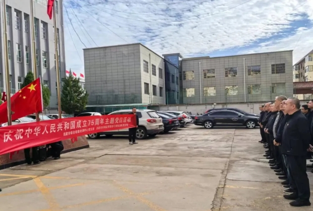 微信截图_20241002004438.png 微信截图_20241002004438.png