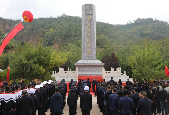 铭记历史，传承精神！吕梁石楼县公安局开展烈士纪念日公祭活动