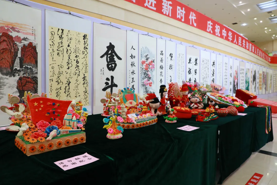 太原古交市政协举办庆祝新中国和人民政协成立75周年文学书画摄影民间艺术作品展
