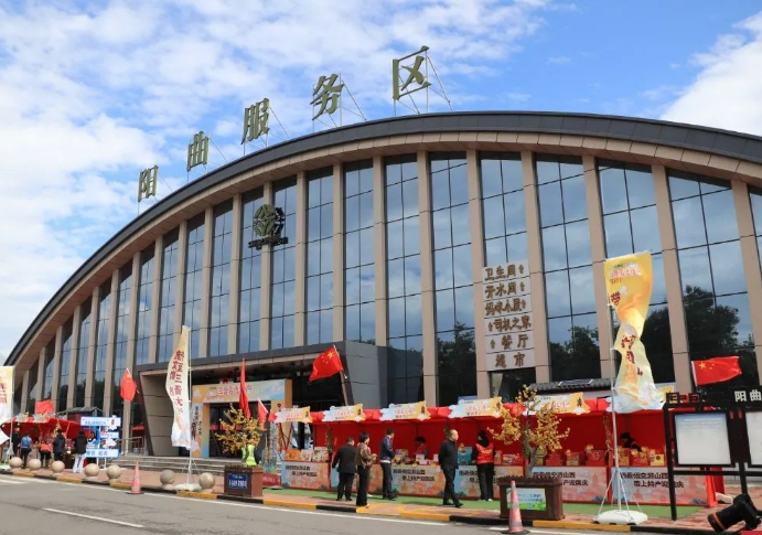 微信截图_20241003220209.png