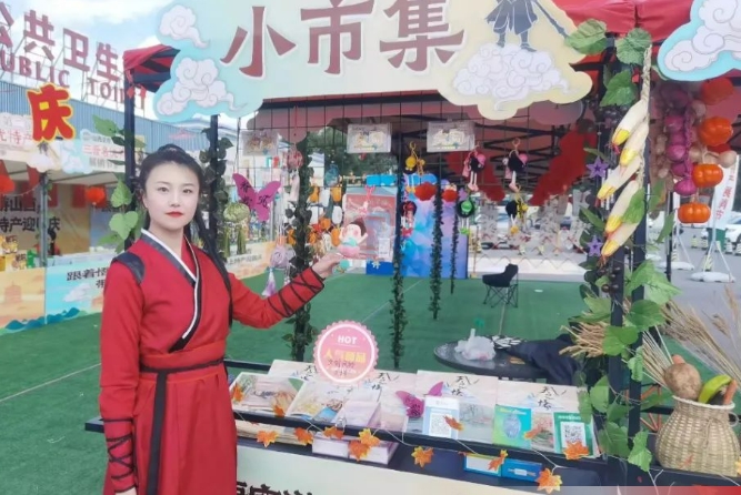 微信图片_20241003211629.png