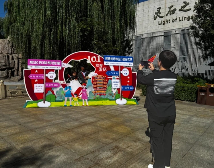 晋中灵石县王家庄园景区：特色体验让游客感受别样魅力