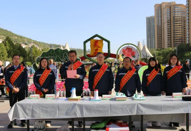 晋中灵石县园林绿化服务中心、山西灵石天聚鑫源煤业有限公司联合举办“喜迎国庆，争创