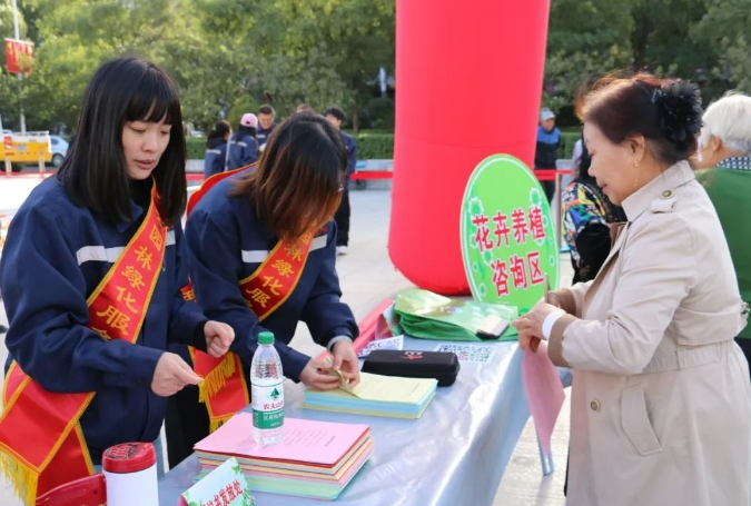 微信截图_20241003221030.png