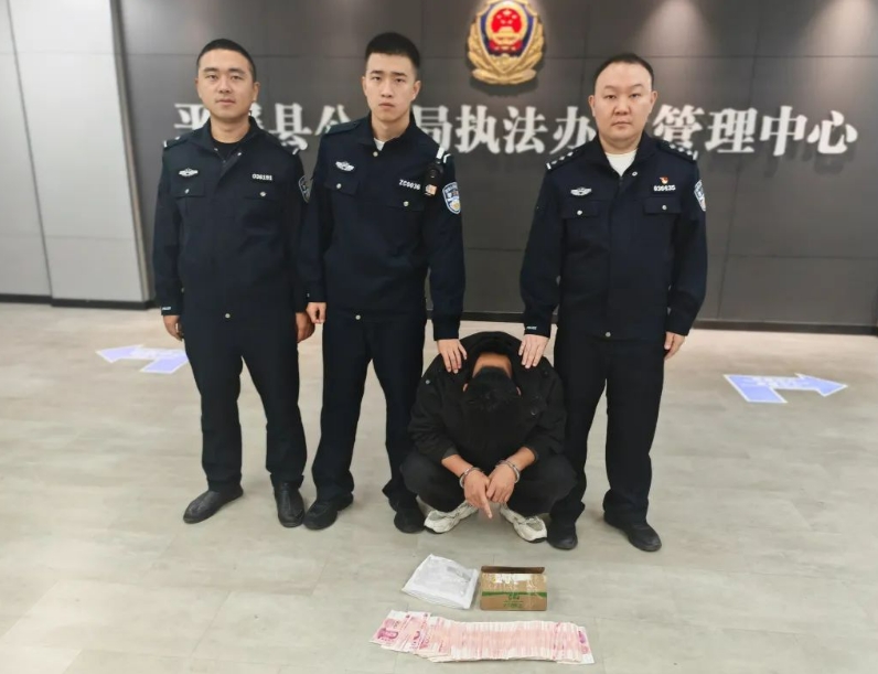 晋中平遥刑警大队五中队侦破一起电信诈骗洗钱案，为群众追回被骗现金3.6万元