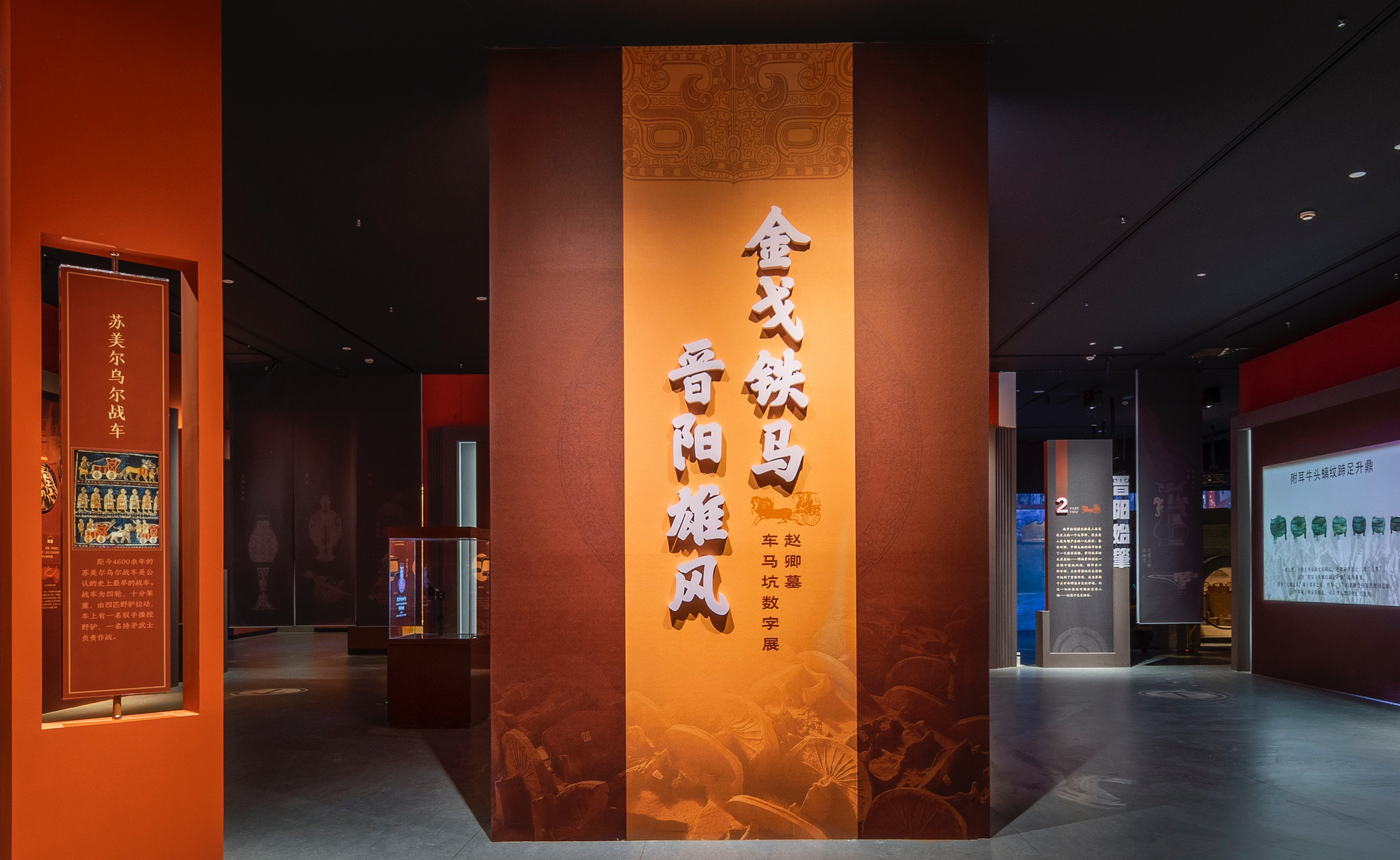 微信图片_20241005220113.jpg