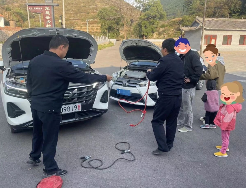 游客车辆亏电，长治壶关公安及时解困