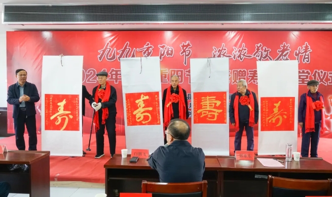 微信截图_20241010101847.png