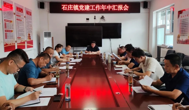 微信截图_20241010101847.png