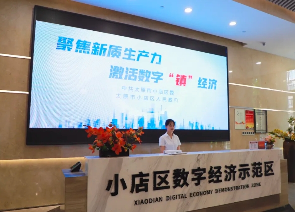 微信截图_20241011110326.png
