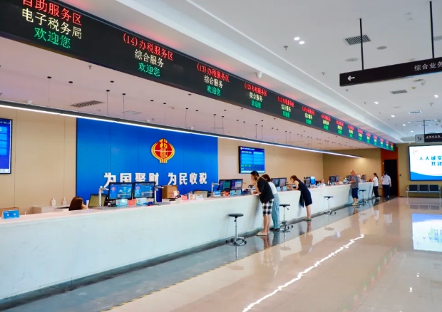 微信截图_20241011110415.png