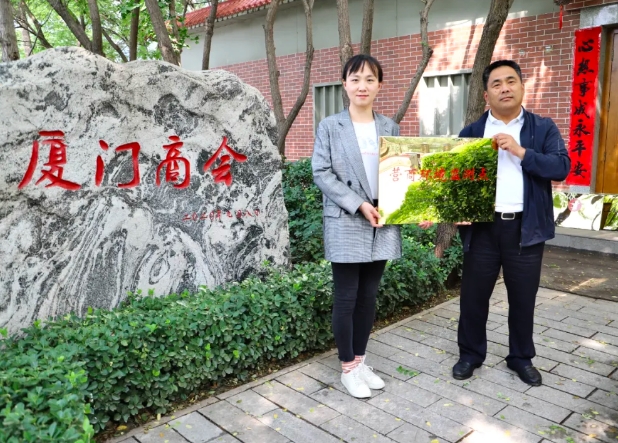 微信截图_20241011110407.png