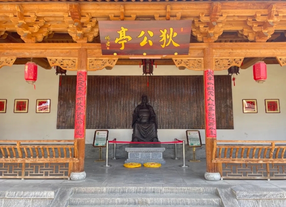 微信截图_20241011110608.png