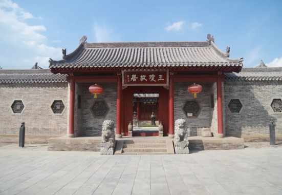 微信截图_20241011110635.png