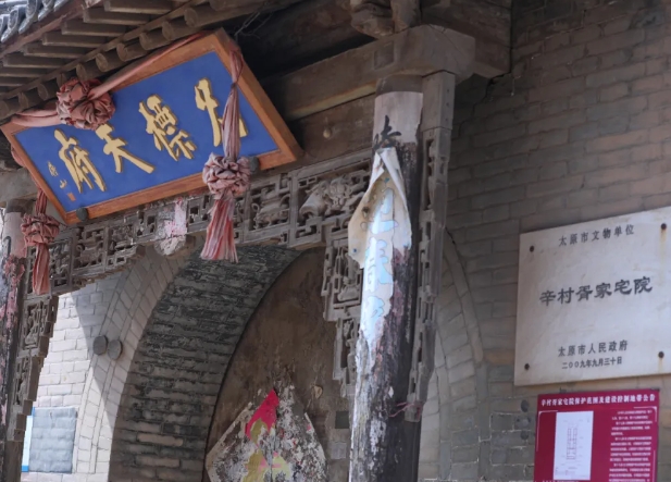 微信截图_20241011110948.png
