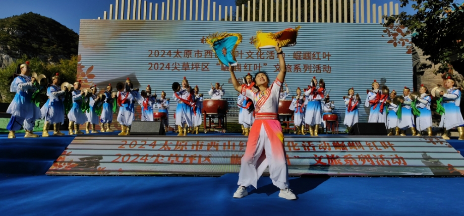 微信截图_20241011162142.png