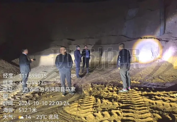 临汾洪洞县自然资源局开展非煤矿山大排查大整治夜查行动