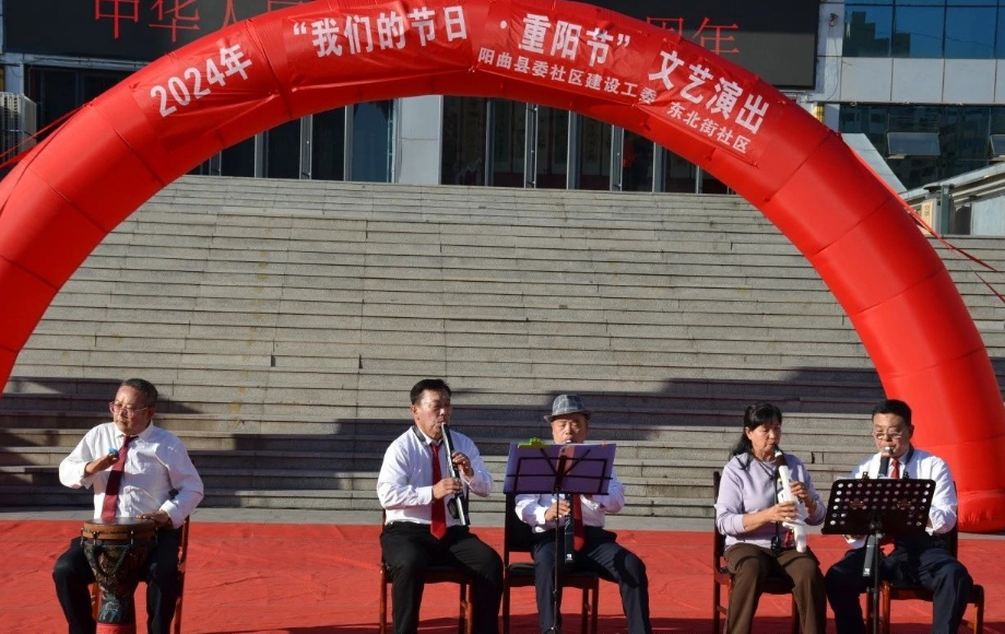 微信截图_20241011162142.png