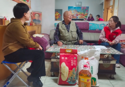 微信截图_20241011173750.png