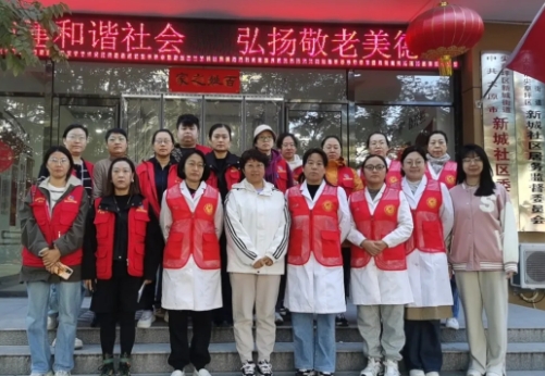 太原尖草坪区新城街道新城社区：系列活动  共贺重阳