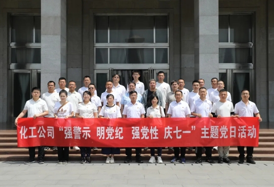 微信截图_20241011184214.png